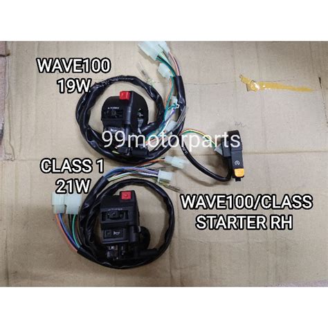 Ex Class Wave Handle Switch Lh Left Signal High Low Horn Suis Rh