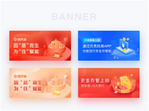 financial banner  lei lei  nbsp  dribbble