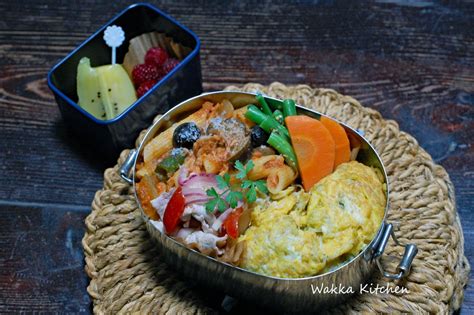 ツナのピリ辛トマトソースペンネ弁当 Wakka Kitchen 佐藤わか子の自宅で学ぶ各国料理教室