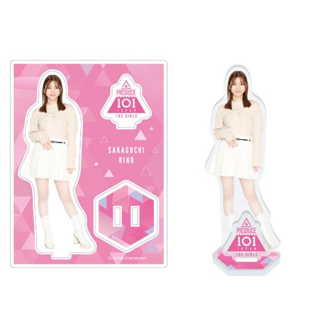 商品詳細ページ Produce 101 Japan The Girls Official Store アクリルスタンド（ポジション評価