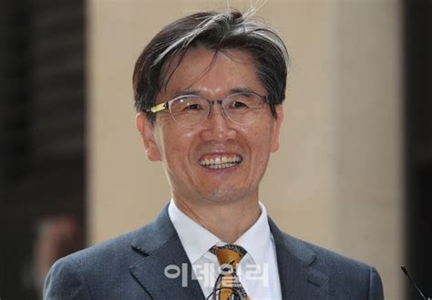 오동운 공수처장 후보 재산 33억장녀 20살때 4억 땅 매입 네이트 뉴스