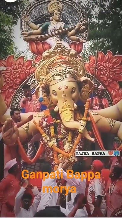 Ganpati Bappa Morya🙏🙏 Youtubeshorts Shortsyoutube Shortsvideo