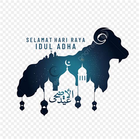 Idul Adha Vector Hd Png Images Idul Adha With Goat Mosque Vector