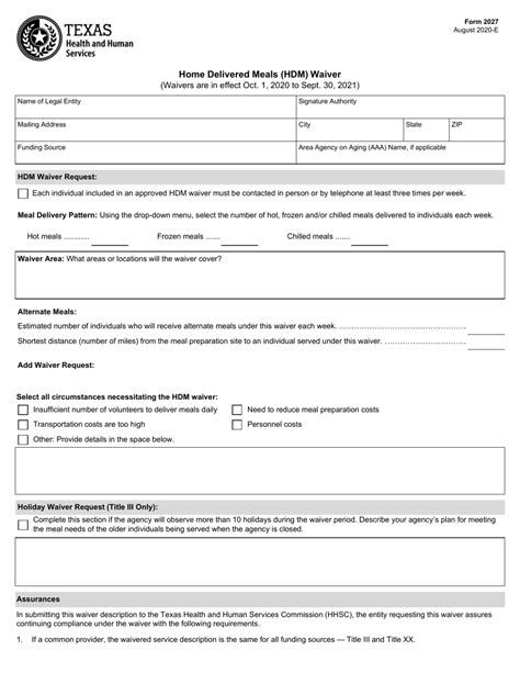 Meal Break Waiver Template