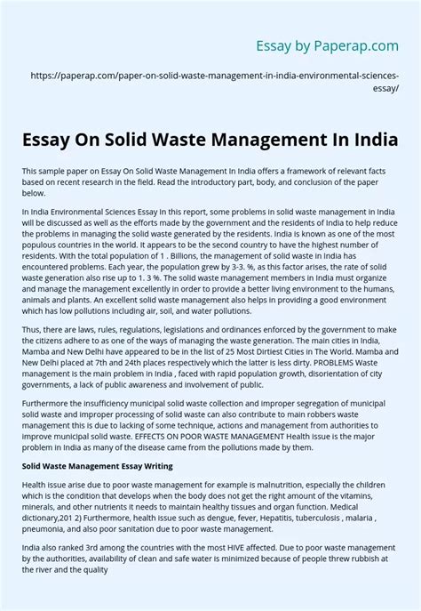 Essay On Solid Waste Management In India Free Essay Example