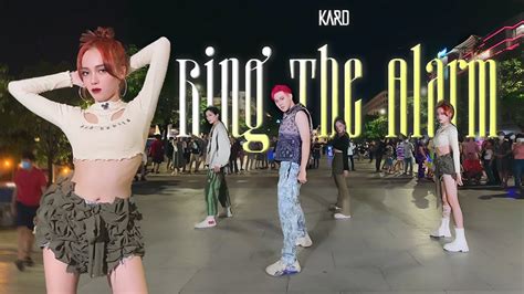 KPOP IN PUBLIC THE WINNER 1theK Dance Cover Contest KARD 카드 Ring