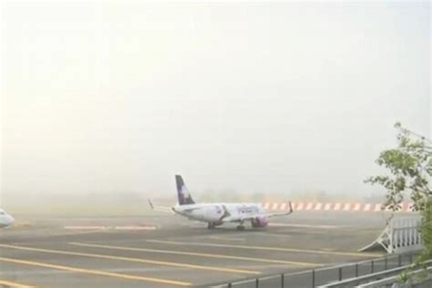 Banco De Niebla Afecta Operaciones En Aeropuerto De La CdMx Video