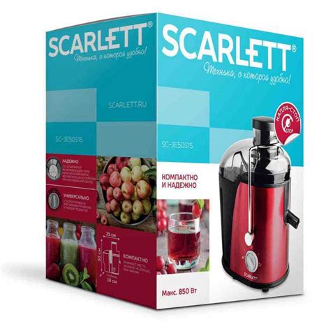Scarlett SCJE50S15 gyümölcscentrifuga, piros - eMAG.hu