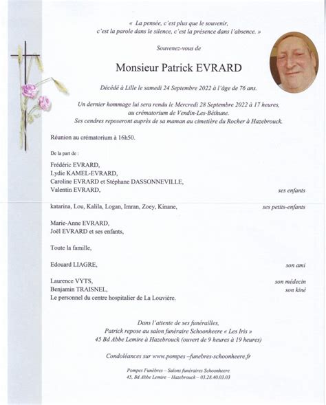 Avis de décès Monsieur Patrick EVRARD Pompes Funèbres Schoonheere