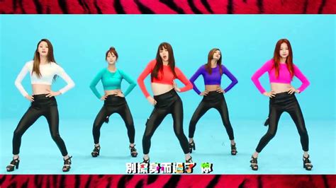 EXID UP AND DOWN LYRICS YouTube