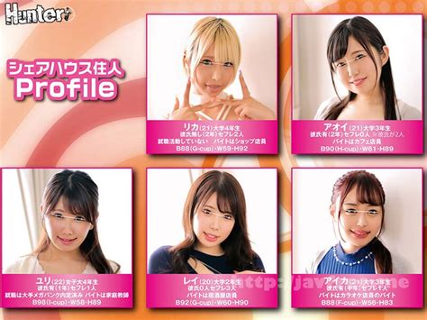 Huntb Fuck Sex High Quality Jav