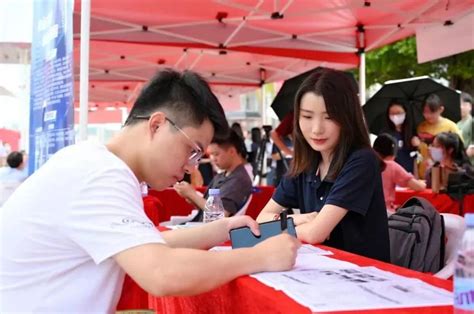 我校举办宁德“书记市长送岗留才进校园”专项活动暨宁德师范学院2023年夏季校园招聘会 共青团宁德师范学院委员会