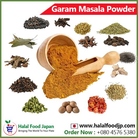 Garam Masala Powder G Halal Food Japan Online Shop