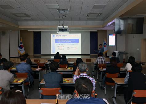 영양군 간부공무원 갑질 금지 교육 및 청렴 실천 서약식 개최