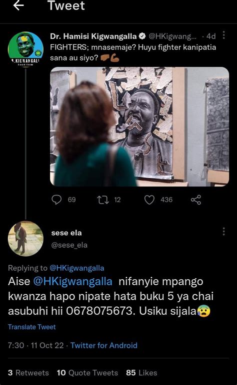 Spana V A R Movement On Twitter Baada Ya Mheshimiwa Kumyeyusha