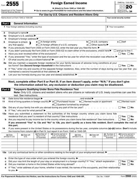 Department Of Treasury Internal Revenue Service W Form Serviceform Net