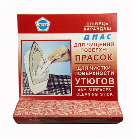 Карандаш для очистки поверхности утюгов ДИАС Б1: продажа, цена в ...