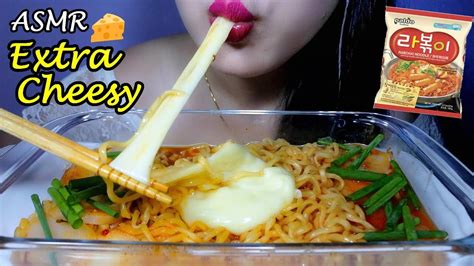 Asmr Cheesy Rabokki Spicy Rice Cakes Noodlestteokbokki 辣炒年糕拉面 咀嚼声no