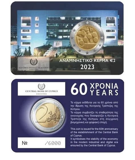 2 EURO ZYPERN 2023 60 Jahre Zentralbank In Original Coincard EUR 13 55