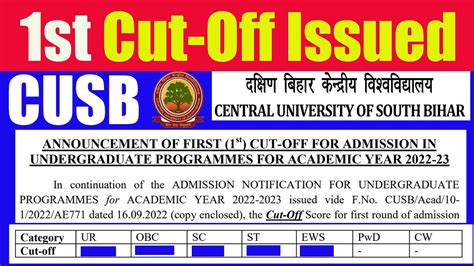 Cusb Ug St Cutoff Issued Ba Llb