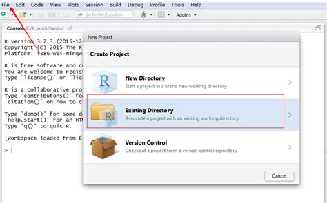 Rstudio Git Github