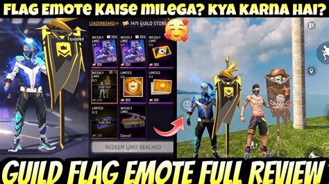 Guild Flag Emote Full Review Free Fire New Guild Emote Free Fire