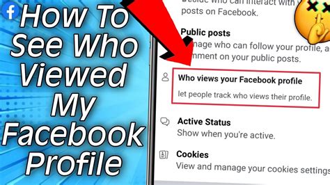 How To See Who Viewed My Facebook Profile Iphone Android Youtube