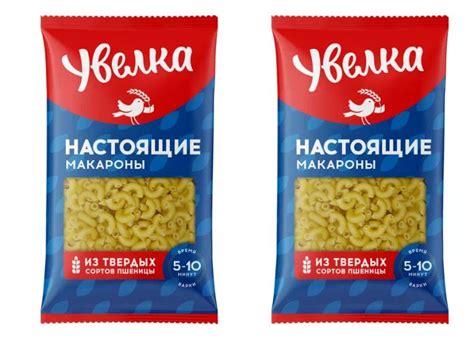 Увелка Макароны пшеничные Рожки гладкие, 900 грамм купить на OZON по ...