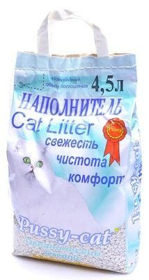 Pussy Cat Впитывающий Океанический наполнитель 4 5 л 2 8 кг