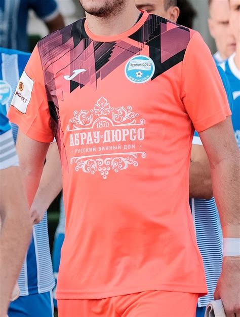 Chernomorets Novorossiysk Gk Kit