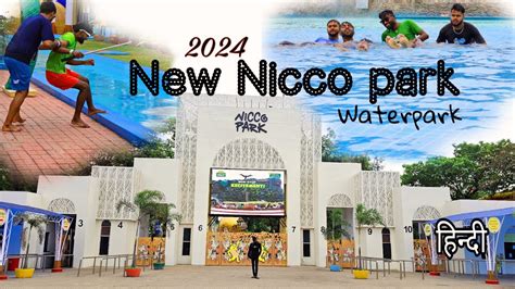 Nicco Park 2024 New Design Waterpark Kolkata Best Park 2024 YouTube