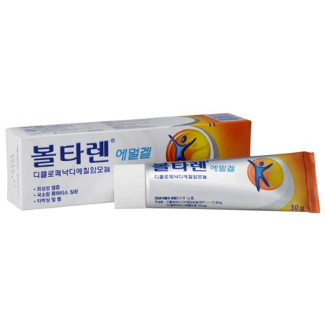 Donghwa Voltaren Emulgel Gel 50g Anti Inflammatory Pain Relief Muscle