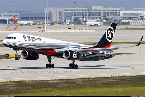 B Sf Airlines Boeing Pcf Wl Photo By Feijikaide Id