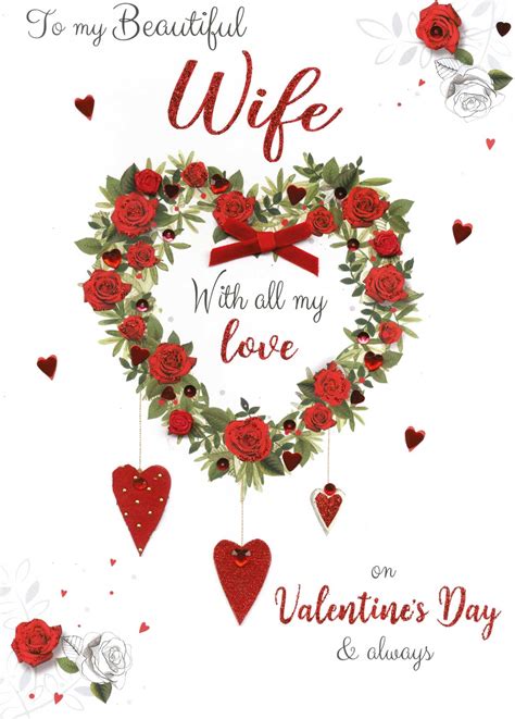 Valentine Cards For Wife Printable Printable Card Free Romantic