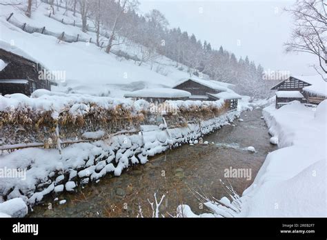 Tsurunoyu Onsen Hot Spring In Winter Stock Photo Alamy
