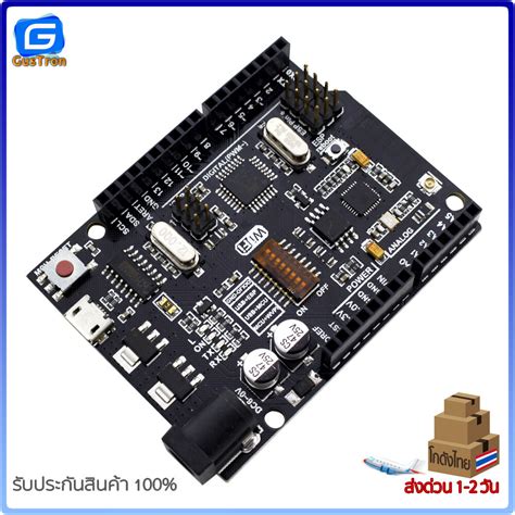 Arduino Uno Wifi R Atmega P Esp Mb Memory Usb Ttl Ch G