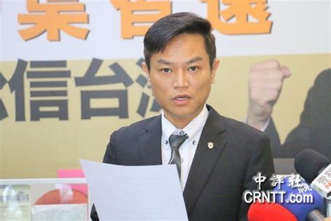 台联全力支持喜乐岛联盟 盼民进党勿忘初衷