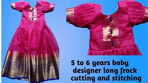 To Years Baby Long Frock Cutting And Stitching Puff Sleeve Long