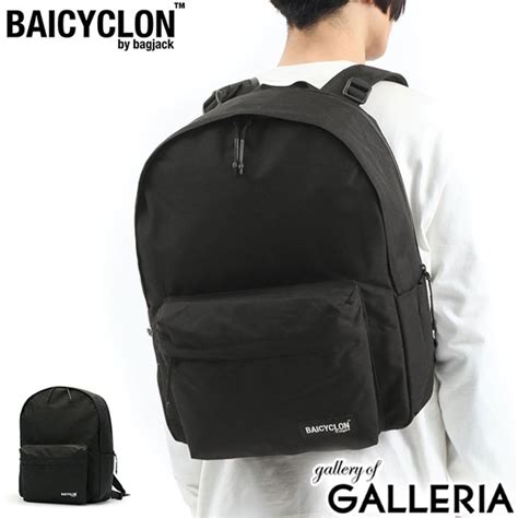 楽天市場エントリー 楽天カード最大21倍 バイシクロン バイ バッグジャック リュック BAICYCLON by bagjack