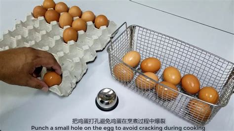 Ovo Lava Egg Soft Boiled Egg And Hard Boiled Egg 3in1 Machine V306 Lv Youtube