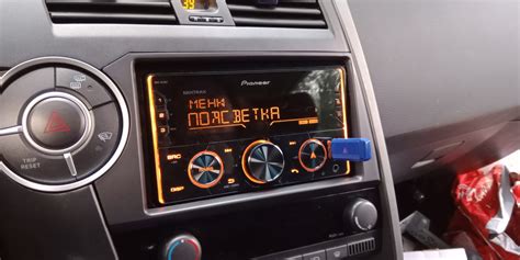 №3. Pioneer MVH-S620BT — SsangYong Kyron, 2,3 л, 2011 года | автозвук ...