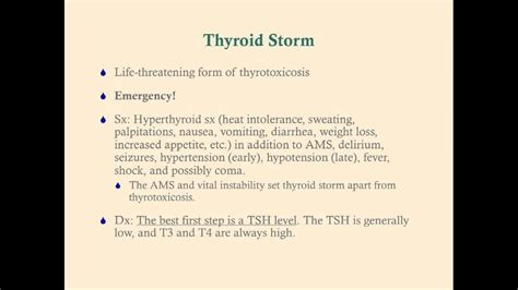 Thyroid Storm Crash Medical Review Series Youtube