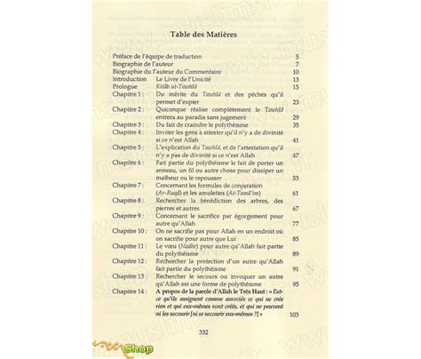 Le Résumé Du Commentaire Du Livre De Lunicité Intitulé Le Comble Des