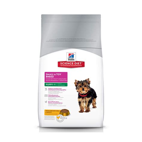 Hills Science Diet Puppy Small Paws Chicken Meal Barley And Brown Rice