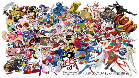 タツノコプロ創立60周年！ワクワクの周年企画がスタート♪ 2021年10月19日掲載 ライブドアニュース