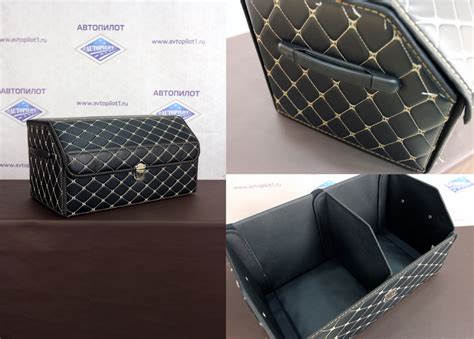 Кожаные сумки в багажник / Кожаный органайзер в салон авто — АВТОПИЛОТ ...