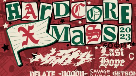 HARDCORE X MASS 2023 Running Orders UNVEILED Tangra Mega Rock