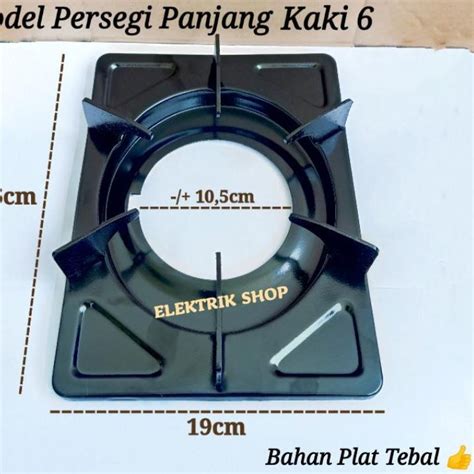 Jual TATAKAN KOMPOR GAS QUANTUM PLAT TEBAL KAKI 6 PERSEGI PANJANG