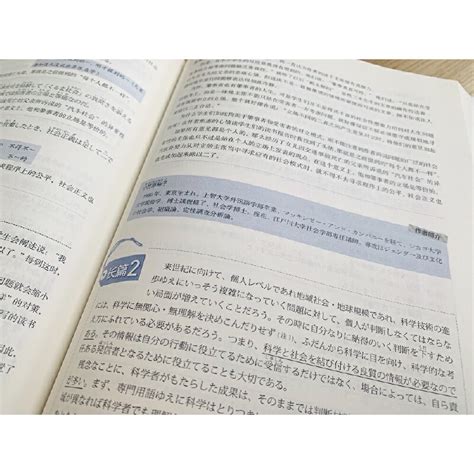 新东方日语阅读新思维：n1读解 原名：新日本语能力测试高分突破：n1阅读 虎窝淘