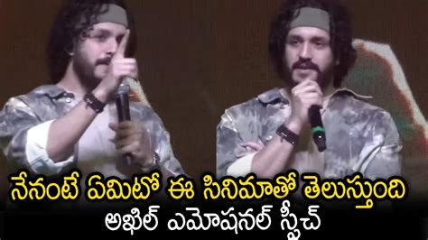 Agent Akhil Akkineni Superb Speech Agent Pre Release Event